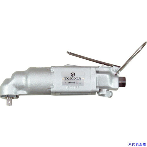 ■ヨコタ コーナーインパクトレンチ YW8CL(8094128)[法人・事業所限定][外直送元]