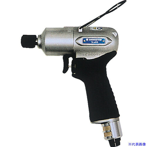 ■ヨコタ インパルスレンチ YLA80A(8094167)[法人・事業所限定][外直送元]