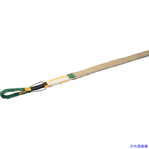 ■ロックスリング ムゲン 両面使用 G－1S 15T用 75mm×5.0m G1S15T75X5.0(8094235)[法人限定][外直送元]