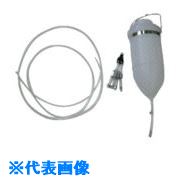 ■扶桑 容器CT&minus;E2.0C4 2.0リットル4軸チェッカー、吊金具、液ホース付 CTE2.0C4(8105089)[送料別途お見積り][法人限定][掲外取寄]｜セミプロＤＩＹ店ファースト