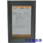 ■MOL-AM30-18 MOLAM3018(8105262)[送料別途お見積り][法人限定][外直送]