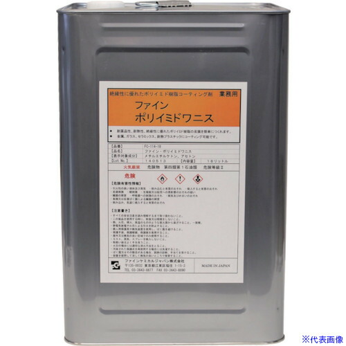意気ごみ症から守る冷房装置御召しもの