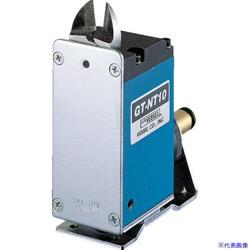 ■VESSEL スライドエアーニッパー タテ型 No.GT－NT10－6 GTNT106(8106718)