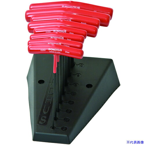 ■BONDHUS 全長152mm 六角T&minus;ハンドル セット 8本組(2&minus;10mm+スタンド) No.15289 HTX80MS6(8108484)[送料別途お見積り][法人限定][掲外取寄]｜セミプロＤＩＹ店ファースト