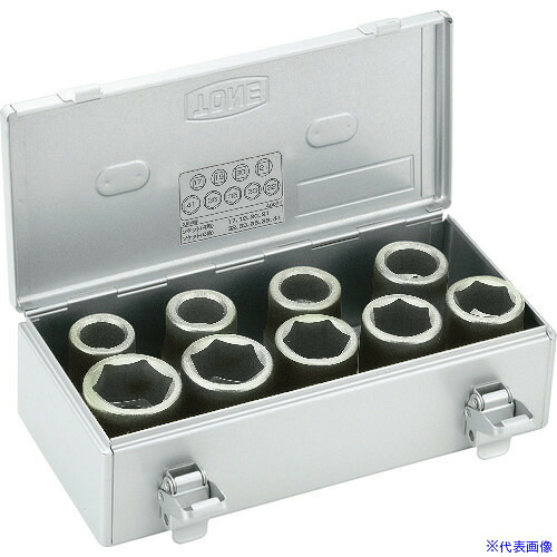 ■TONE インパクト用ソケットセット(自動車整備用) (ホイルナット用) 差込角25.4mm 9点セット A809T(8109709)｜セミプロＤＩＹ店ファースト