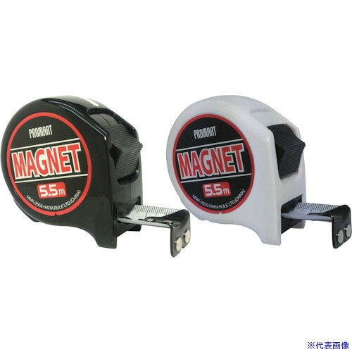 ■プロマート MK2 MAG25 5.5m 白黒セット 12個入 MMK2555(8109816)×4[送料別途お見積り][法人限定][外直送]