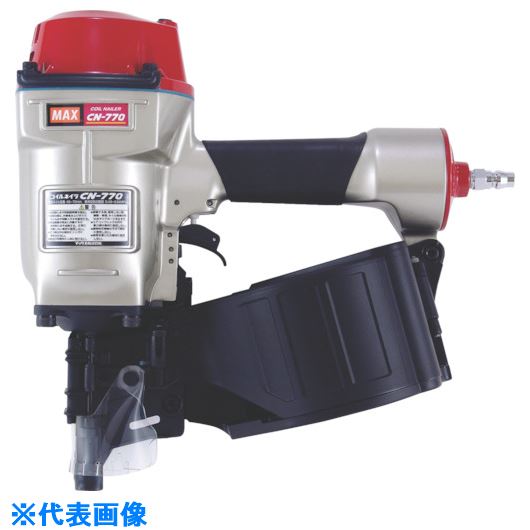 ■MAX 常圧釘打機 45～70mm CN770(8111066)[送料別途お見積り][法人限定][掲外取寄]｜セミプロＤＩＹ店ファースト