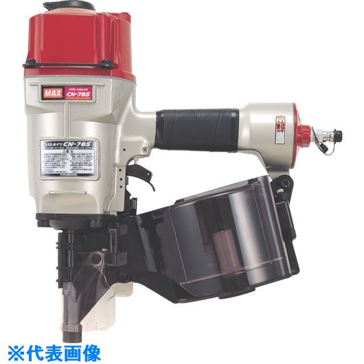 ■MAX 常圧釘打機 45～85mm CN785(8111067)[送料別途お見積り][法人限定][掲外取寄]｜セミプロＤＩＹ店ファースト