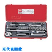 ■Ko-ken ソケットセット 差込角6.35mm 2260M(8118434)[法人・事業所限定][外直送元]