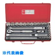 ■Ko-ken ソケットセット 差込角12.7mm 4241A(8119354)[送料別途見積り][法人・事業所限定][掲外取寄]