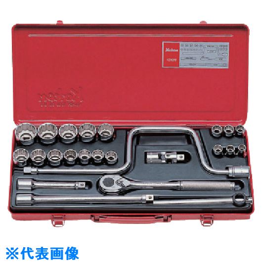 ■Ko-ken ソケットセット 差込角12.7mm 4248M(8119357)[送料別途見積り][法人・事業所限定][掲外取寄]