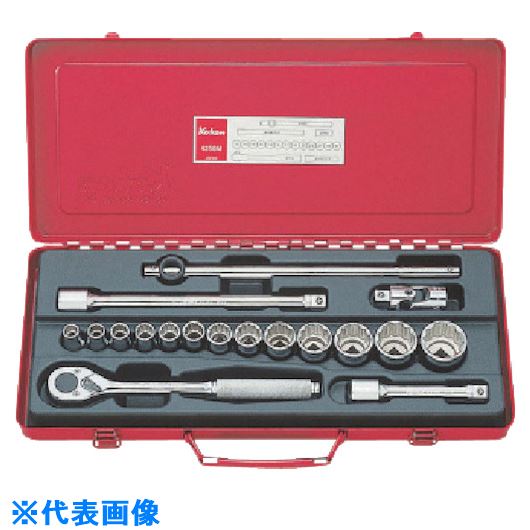 ■Ko-ken ソケットセット 差込角12.7mm 4250M(8119358)[送料別途見積り][法人・事業所限定][掲外取寄] 17,353円