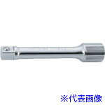 ■Ko－ken エクステンションバー 差込角12.7mm 47601000(8119599)
