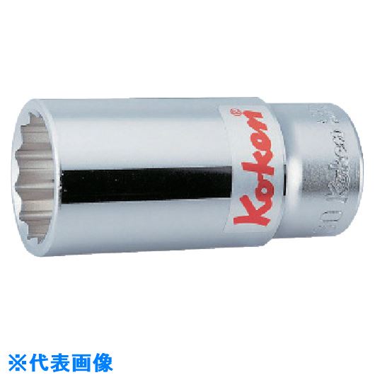 ■Ko-ken 12角ディープソケット 58mm 6305M58(8119845)[送料別途お見積り][法人限定][掲外取寄]
