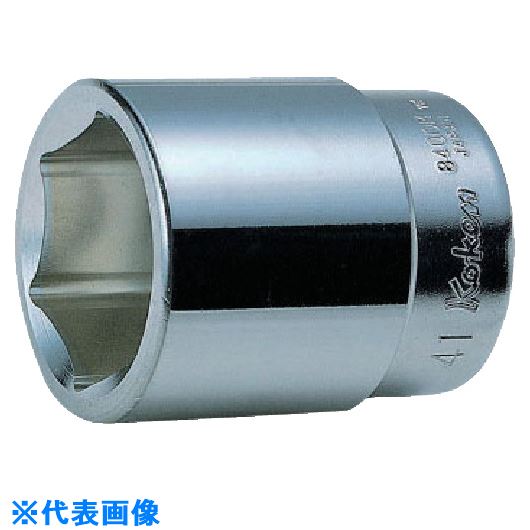 ■Ko-ken 6角ソケット 75mm 8400M75(8119916)[送料別途お見積り][法人限定][掲外取寄]