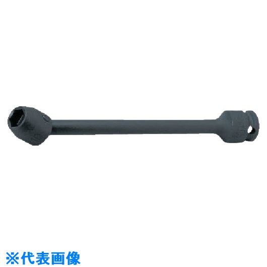■Ko－ken インパクトエクステンションユニバーサルソケット 差込角9.5mm 対辺13mm 13146M.25013(8120336)[送料別途お見積り][法人限定][掲外取寄]