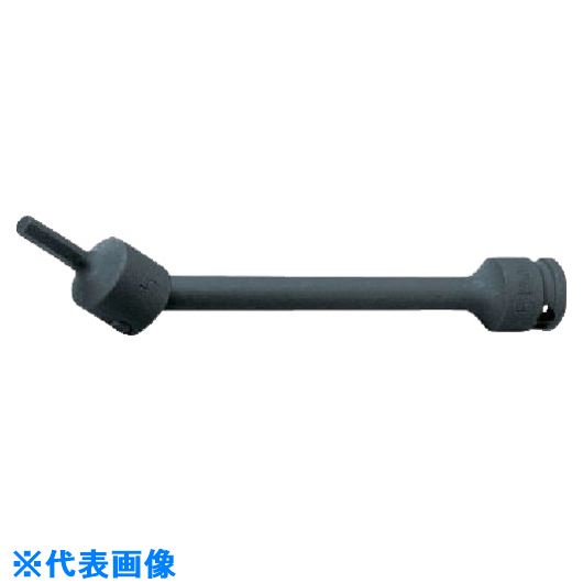 ■Ko－ken インパクトエクステンションユニバーサルヘックスビットソケット 差込角9.5mm 対辺4mm 13147M.1504(8120340)[送料別途お見積り][法人限定][掲外取寄]