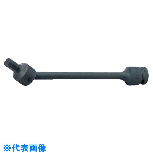 ■Ko－ken インパクトエクステンションユニバーサルヘックスビットソケット 差込角12.7mm 対辺10mm 14147M.15010(8120626)[送料別途お見積り][法人限定][掲外取寄]