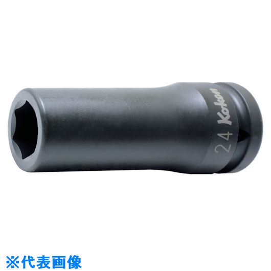 ■Ko－ken インパクト6角ディープソケット 40mm 16300M40(8120957)[送料別途お見積り][法人限定][掲外取寄]