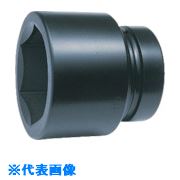 ■Ko－ken インパクト6角ソケット 2.5/16 17400A2.516(8121229)[法人限定][外直送元]