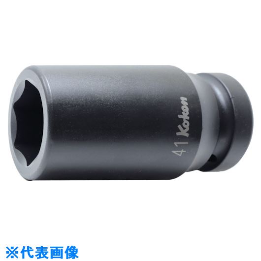 ■Ko－ken インパクト6角ディープソケット 45mm 18300M45(8121335)[送料別途お見積り][法人限定][掲外取寄]
