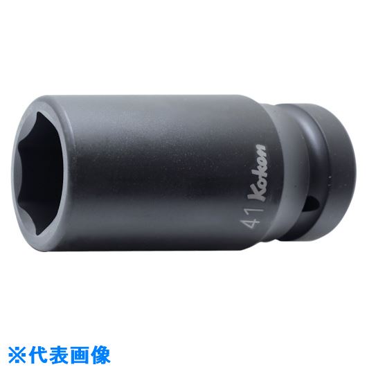 ■Ko－ken インパクト6角ディープソケット(薄肉) 40mm 18301M40(8121370)[送料別途お見積り][法人限定][掲外取寄]