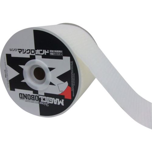 ■Shinwa マジクロボンド オス 強粘着付 100mm×5m 白 1K2L5UC1005W(8131261)[送料別途お見積り][法人限定][外直送]