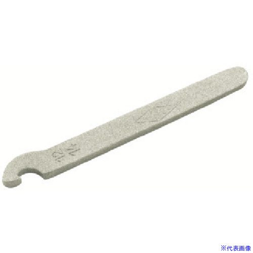 ■Ampco フックスパナ95&minus;100 AMC7422(8131425)[送料別途お見積り][法人限定][掲外取寄]｜セミプロＤＩＹ店ファースト