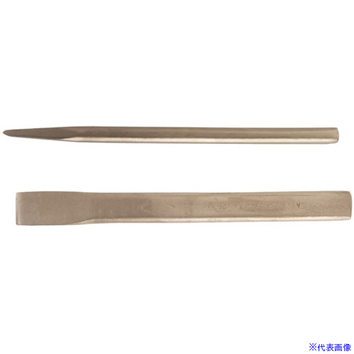 ■Ampco 防爆タガネ 150mm AMCC37(8132033)[送料別途お見積り][法人限定][掲外取寄]｜セミプロＤＩＹ店ファースト