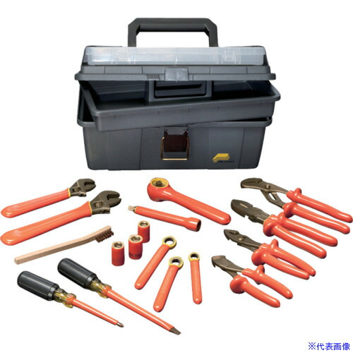 ■Ampco 防爆絶縁型デラックス17Pセット AMCIM20(8132336)[送料別途お見積り][法人限定][掲外取寄]