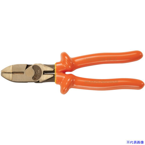 ■Ampco 防爆絶縁サイドニッパー 225mm AMCIP35(8132339)[送料別途お見積り][法人限定][掲外取寄]