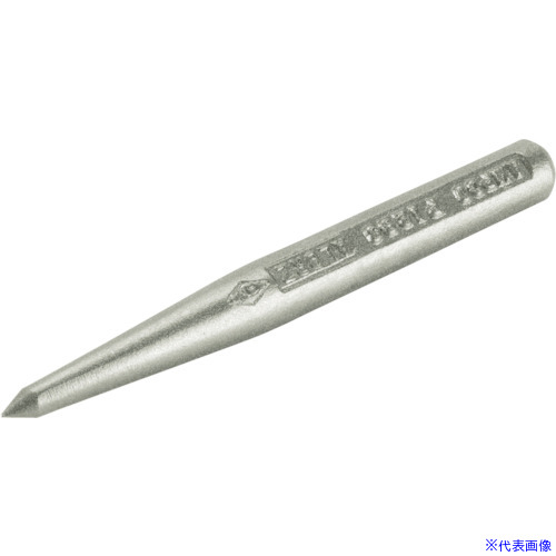 ■Ampco 防爆センターポンチ 160mm AMCP1295(8132355)[送料別途お見積り][法人限定][掲外取寄]｜セミプロＤＩＹ店ファースト