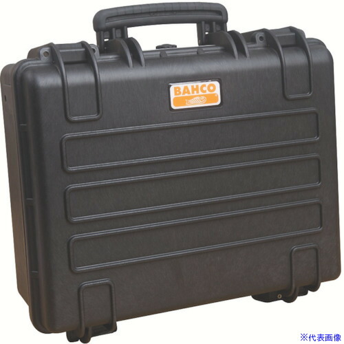 ■BAHCO 工具用アタッシュケース 4750RCHD011(8132444)[送料別途お見積り][法人限定][掲外取寄]