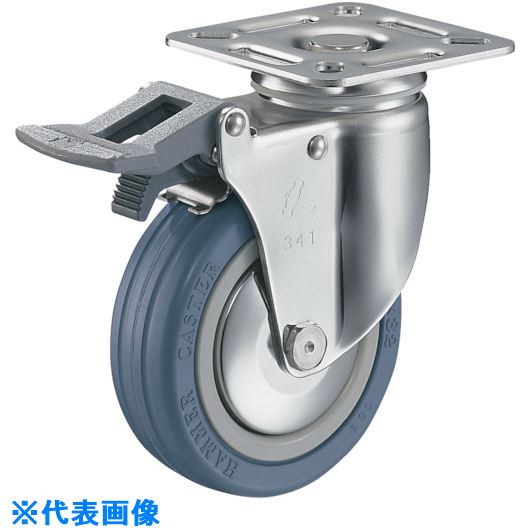 ■ハンマー オールステンレス旋回式ゴム車輪 125mm トータルロック 915S0MRB125(8144477)[送料別途お見積り][法人限定][掲外取寄]