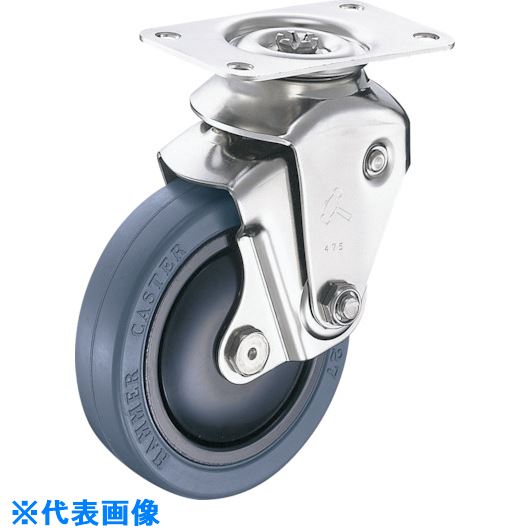 ■ハンマー オールステンレスクッション旋回式ゴム車輪125mm 線径2.8mm 940S0EFR125S28(8144593)[送料別途お見積り][法人限定][掲外取寄]