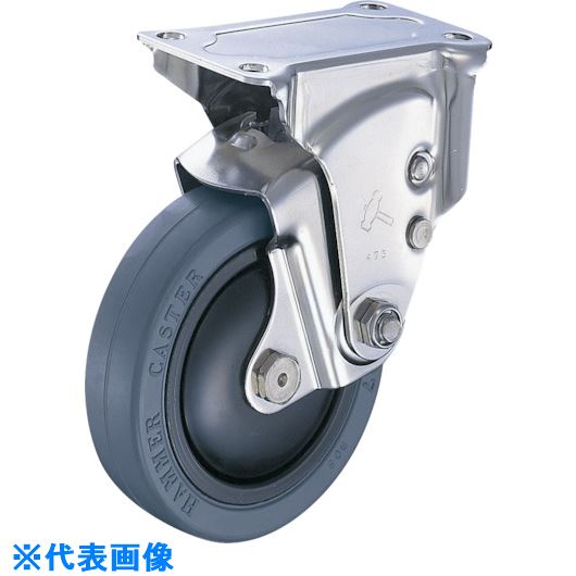 ■ハンマー オールステンレスクッションキャスター固定ゴム車輪125mm 線径2.3mm 940SERFR125S23(8144664)[送料別途お見積り][法人限定][掲外取寄]