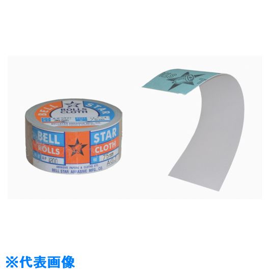 ■ベルスター 布ロールAGJ-R 75mm巾 P1000 BR751000(8146921)[送料別途お見積り][法人限定][掲外取寄]