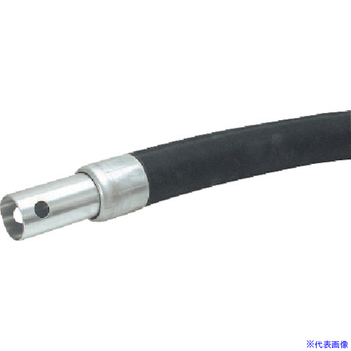 ■日東 ゴムホース Φ63 ナット付き(26191) ALNH63300(8147622)[送料別途お見積り][法人限定][掲外取寄]