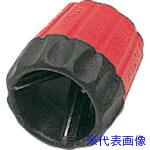 ■日東 端面バリ取り工具(05136) ALNPE01(8147658)[送料別途お見積り][法人限定][外直送]