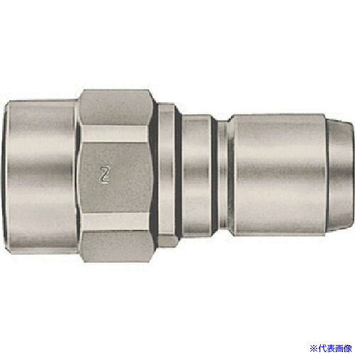 ■日東 350カプラ相手側取付サイズR1 1/4(51196) 35010PSTEELFKM(8147740)