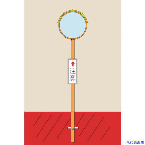 意気ごみ症から守る冷房装置御召しもの