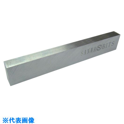 ■SANWA 完成バイト JIS3形 4×19×250 SMH4X19X250(8162240)[送料別途お見積り][法人限定][掲外取寄]