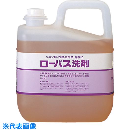 一心不乱症から守る空調設備御召しもの