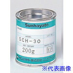 ■サンハヤト 耐熱放熱用シリコン SCH302(8163294)[送料別途お見積り][法人限定][掲外取寄]｜セミプロＤＩＹ店ファースト