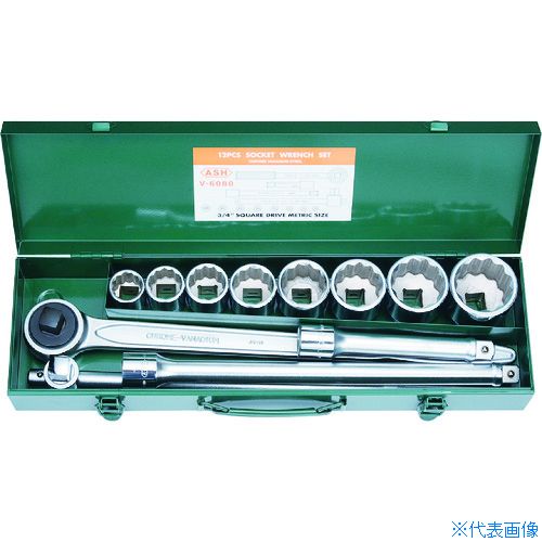 ■ASH ソケットレンチセット19.0□&times;12PCS VO6081(8165796)｜セミプロＤＩＹ店ファースト