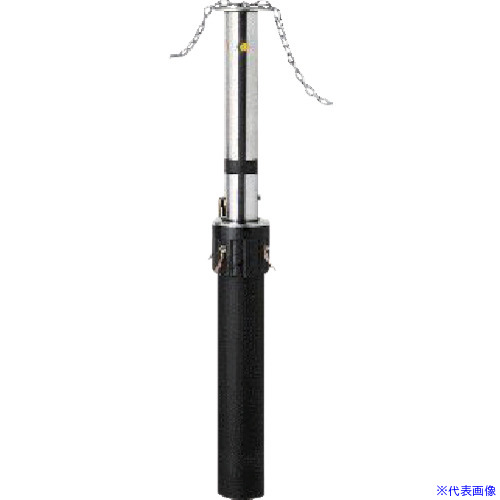 ■メドーマルク ステンレス製ポールタイプ(上下式) ポール径114.3×t2.5×H700mm J11G(8166701)[法人・事業所限定][外直送元]