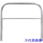 ■メドーマルク ステンレス製ゲートタイプ S6B10(8166708)[法人・事業所限定][外直送元]
