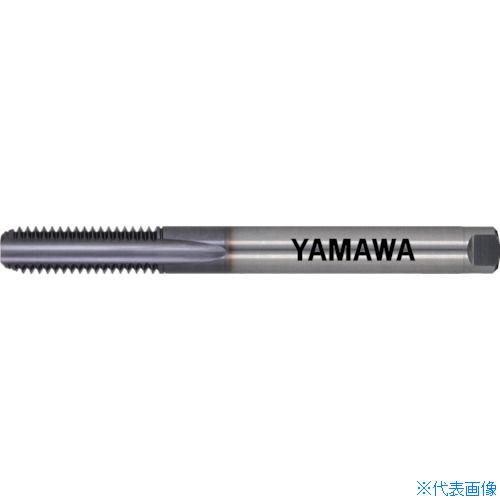 ■ヤマワ 超高速用アルミ材用止り穴用超硬ハンドタップ HFACT－B P3 M6X1 HFACTBM6X1(8168086)