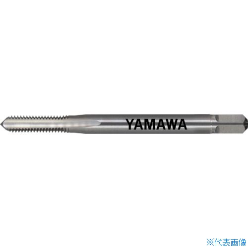 ■ヤマワ 軽合金用超硬ハンドタップ N－CT LA P3 M2X0.4 1.5P NCTP3LAM2X0.43(8168513)