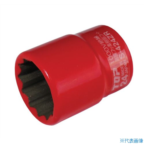 ■トップ工業(TOP) 絶縁ソケット 差込角9.5mm 対辺13mm S313ZR(8170955)